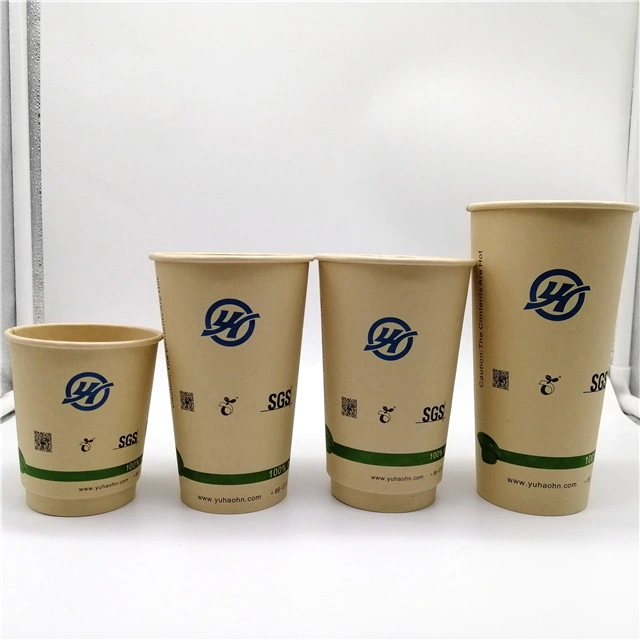 Biodegradable Bamboo Pulp Compostable Single Wall Double Wall Paper Cup