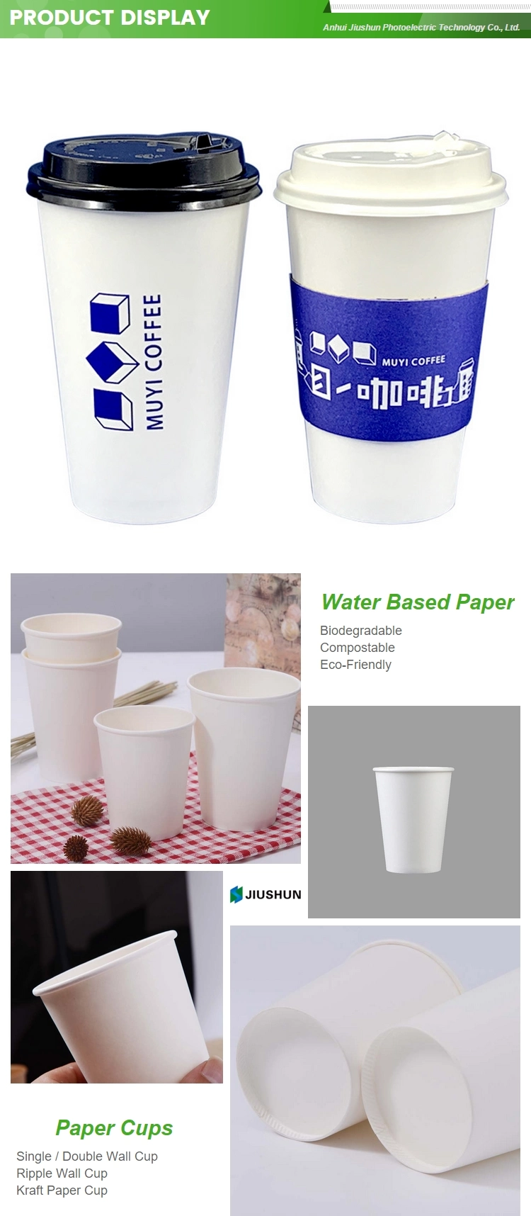 Bulk Disposable Paper Yogurt Cup with Aluminum Foil Lid 150g Sealable Paper Cup