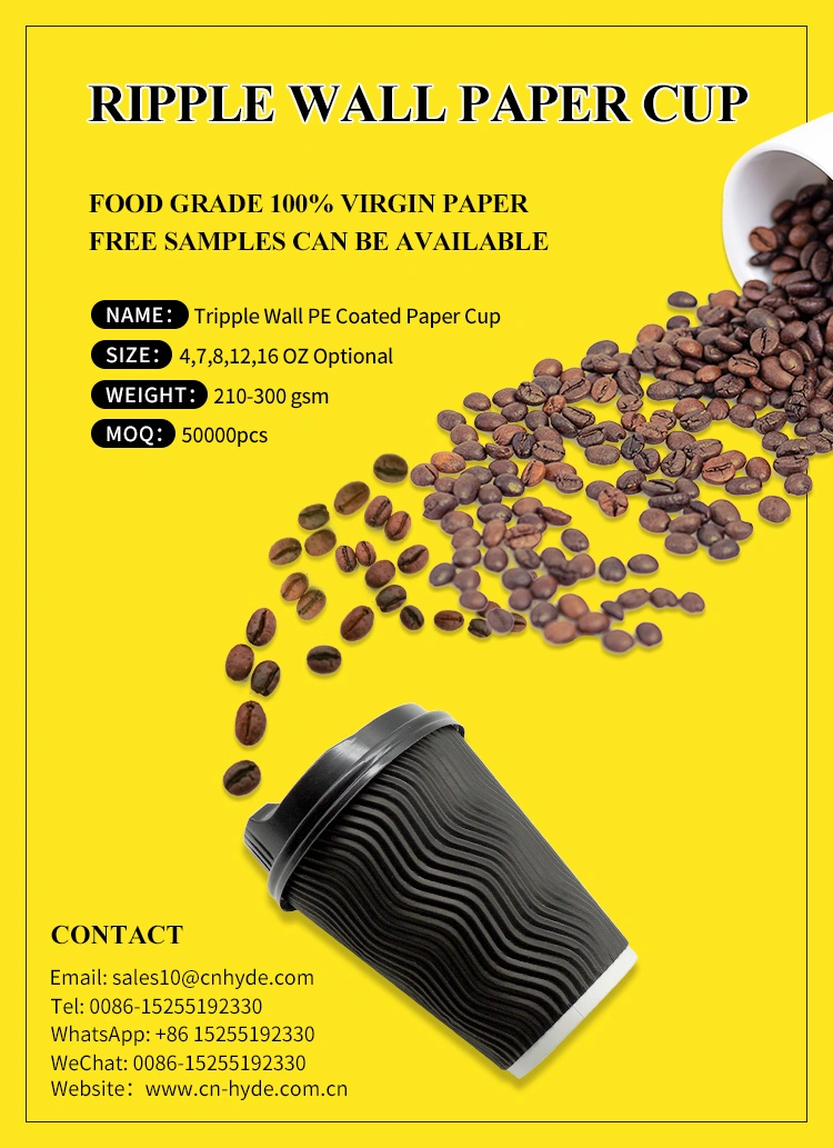 Simple Color Printed Embossed Paper Cup with PE PLA Coatings Water Based Coffee Hot Cups